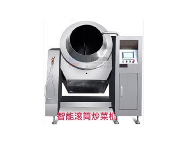 电磁智能滚筒炒菜机