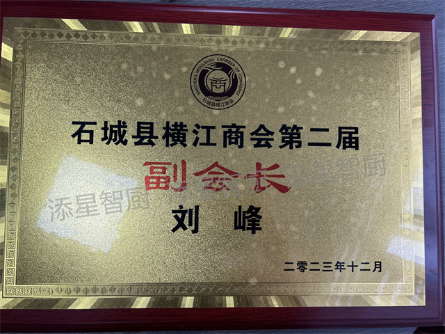 证书